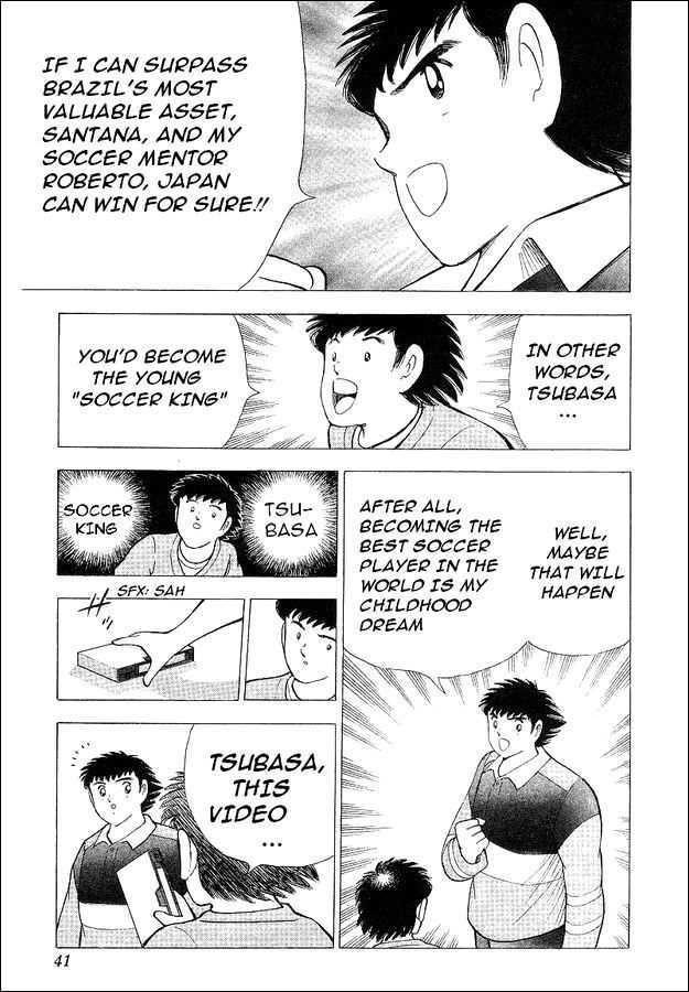 Captain Tsubasa World Youth - Vol.17 Chapter 62 : Betting For The Place Of Best In The World!