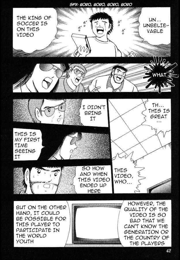 Captain Tsubasa World Youth - Vol.17 Chapter 62 : Betting For The Place Of Best In The World!