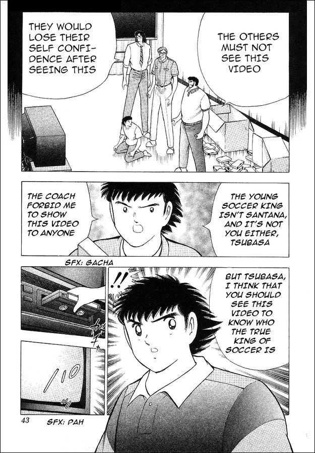 Captain Tsubasa World Youth - Vol.17 Chapter 62 : Betting For The Place Of Best In The World!