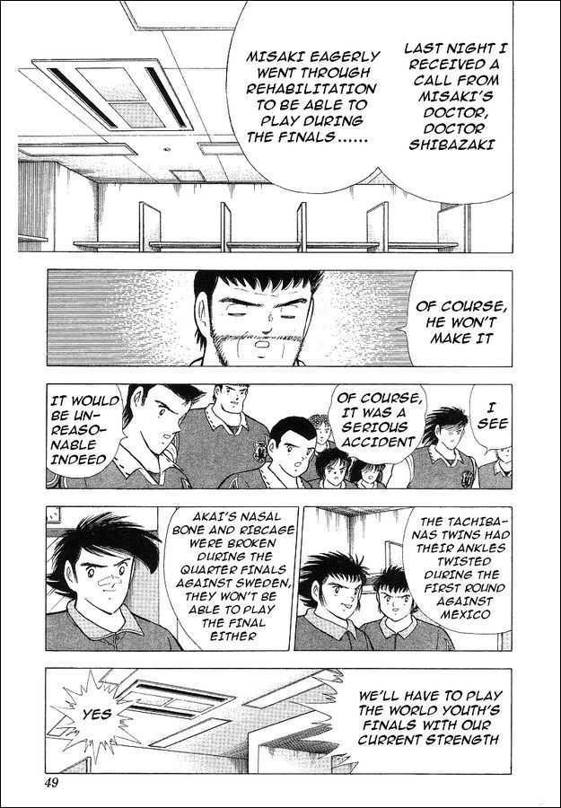 Captain Tsubasa World Youth - Vol.17 Chapter 62 : Betting For The Place Of Best In The World!