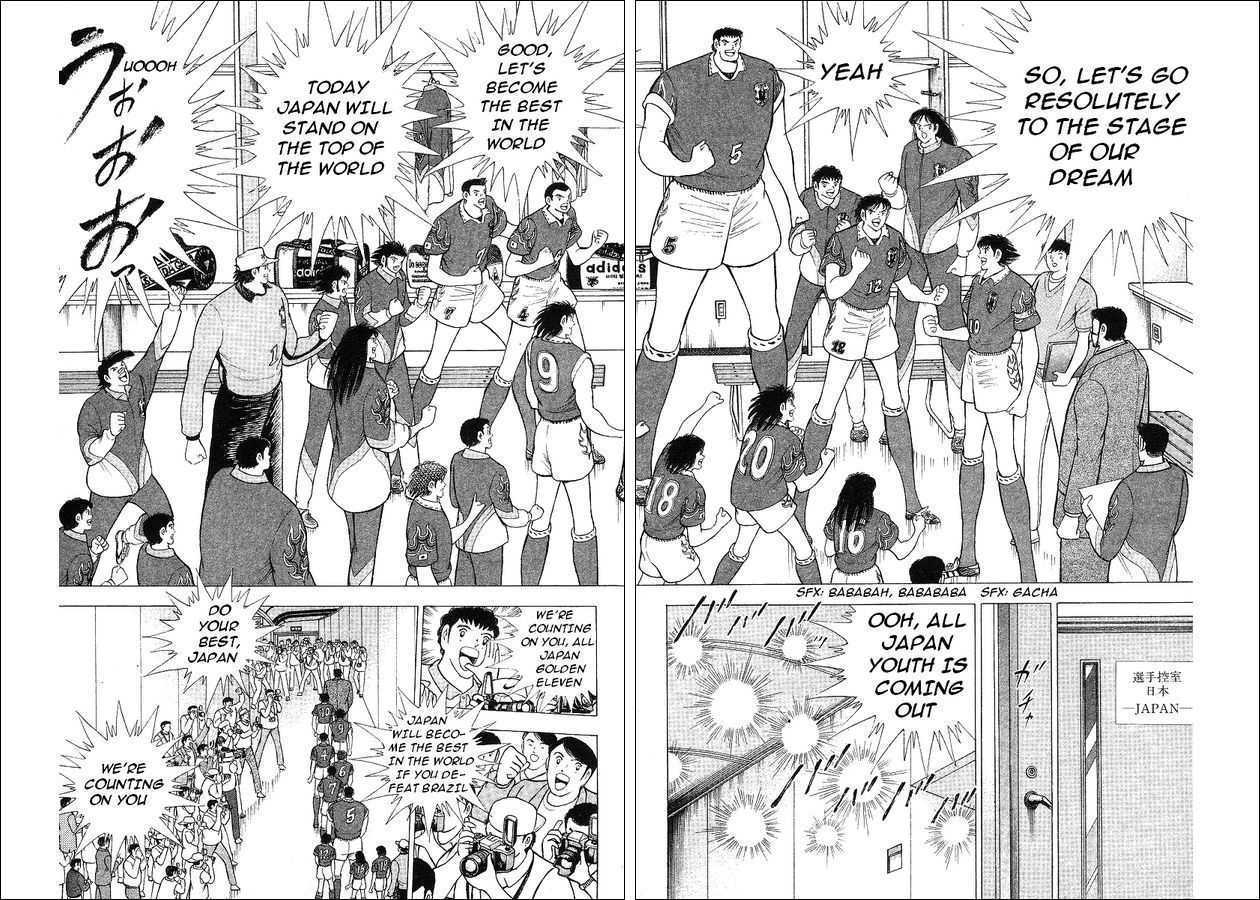 Captain Tsubasa World Youth - Vol.17 Chapter 62 : Betting For The Place Of Best In The World!