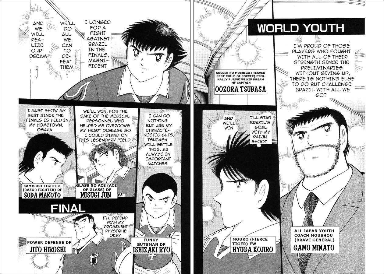 Captain Tsubasa World Youth - Vol.17 Chapter 62 : Betting For The Place Of Best In The World!