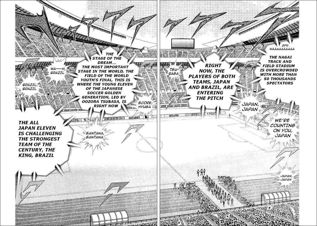 Captain Tsubasa World Youth - Vol.17 Chapter 62 : Betting For The Place Of Best In The World!