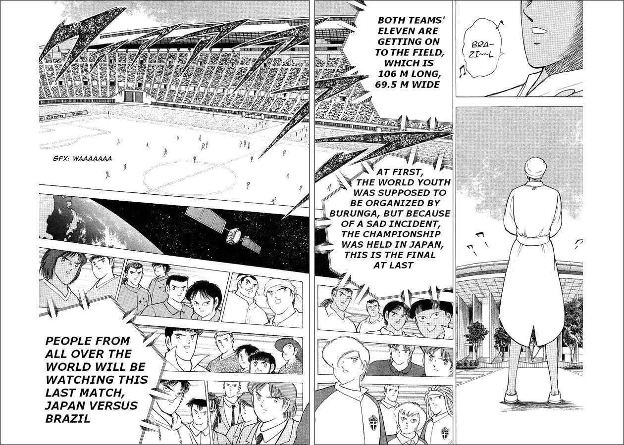 Captain Tsubasa World Youth - Vol.17 Chapter 62 : Betting For The Place Of Best In The World!