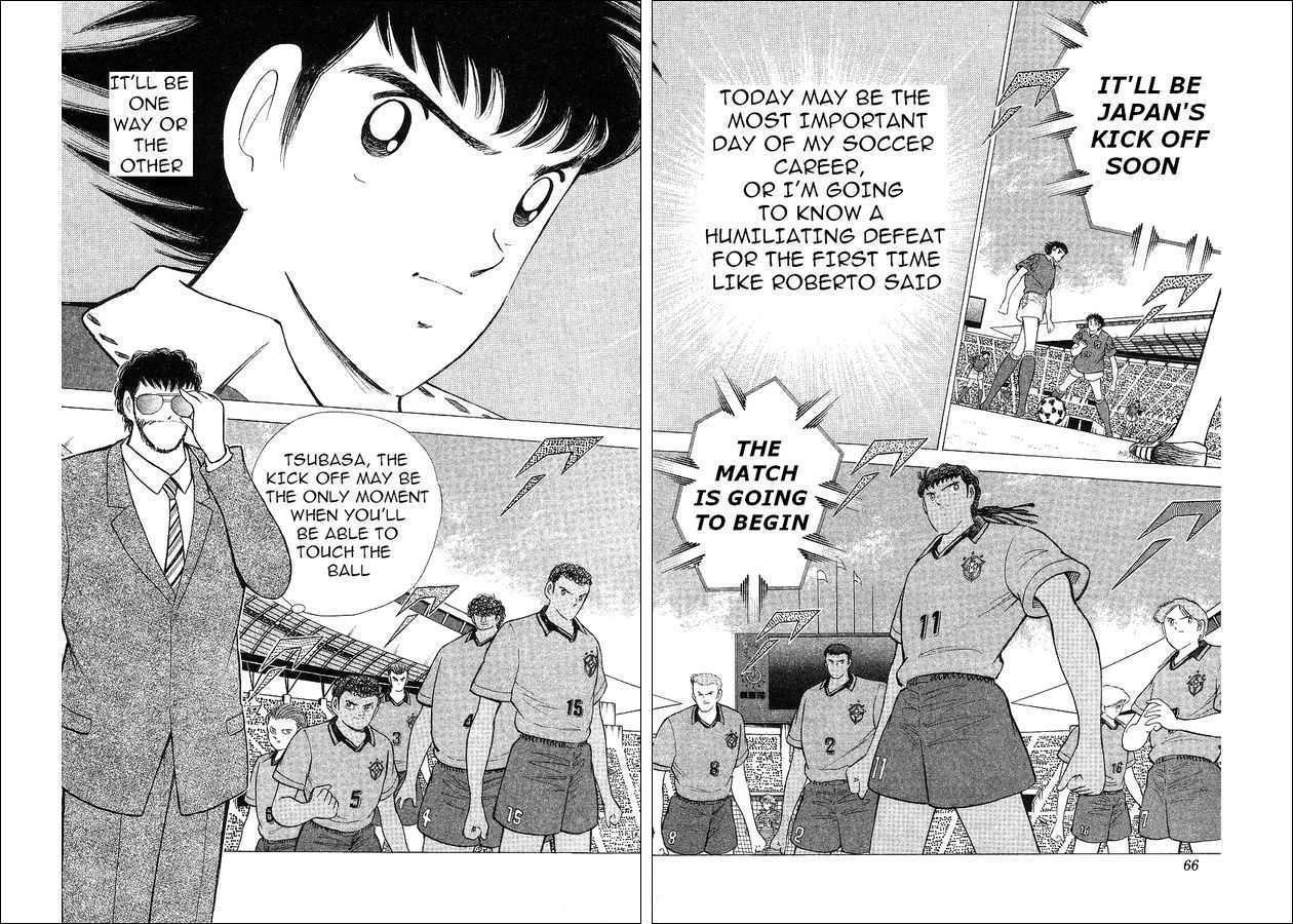 Captain Tsubasa World Youth - Vol.17 Chapter 62 : Betting For The Place Of Best In The World!