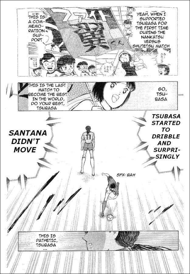 Captain Tsubasa World Youth - Vol.17 Chapter 62 : Betting For The Place Of Best In The World!