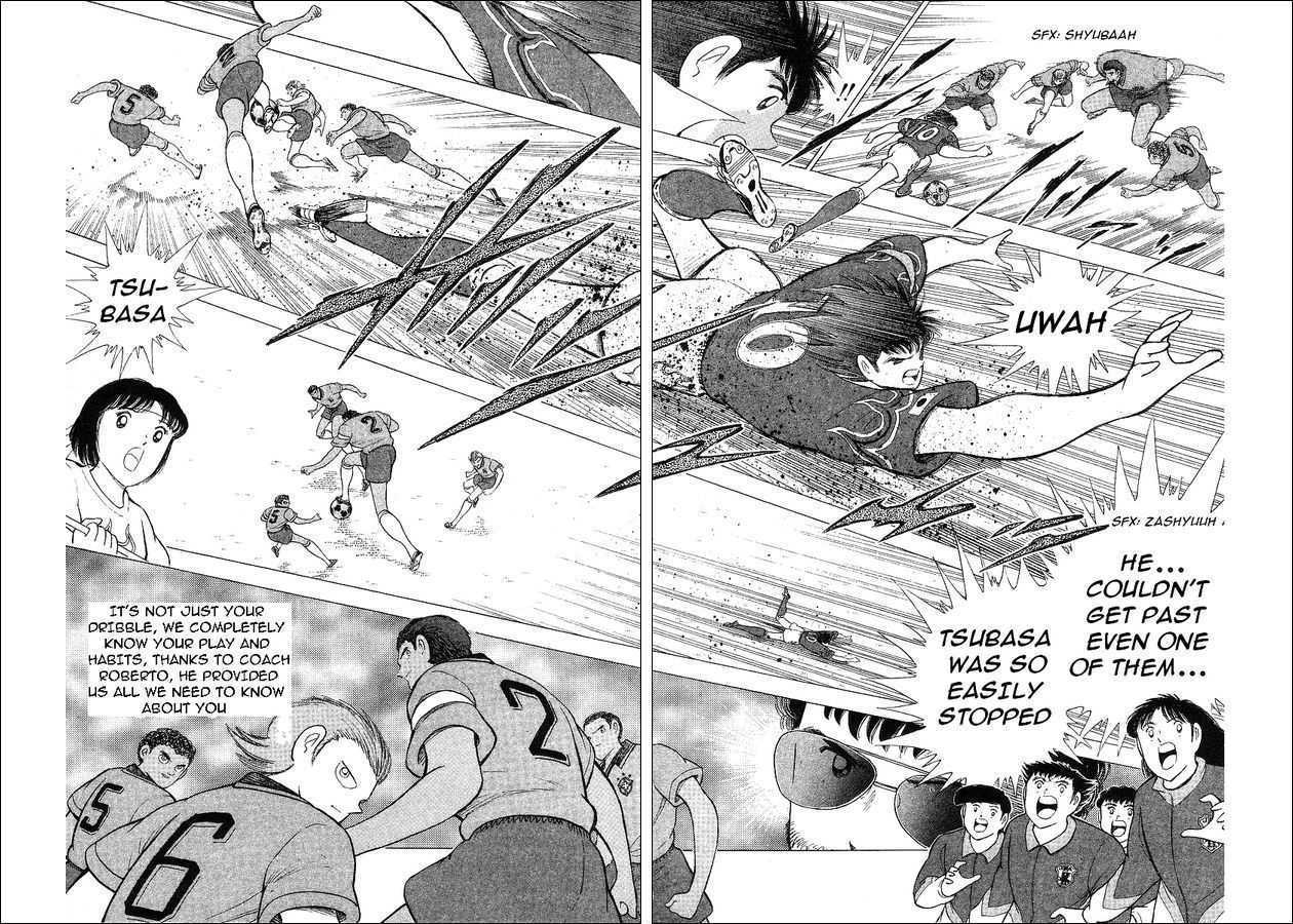 Captain Tsubasa World Youth - Vol.17 Chapter 62 : Betting For The Place Of Best In The World!