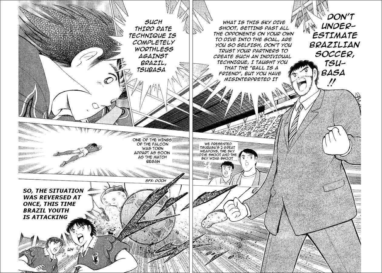 Captain Tsubasa World Youth - Vol.17 Chapter 62 : Betting For The Place Of Best In The World!