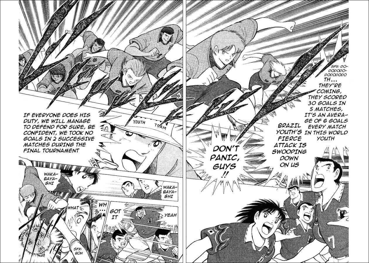 Captain Tsubasa World Youth - Vol.17 Chapter 62 : Betting For The Place Of Best In The World!