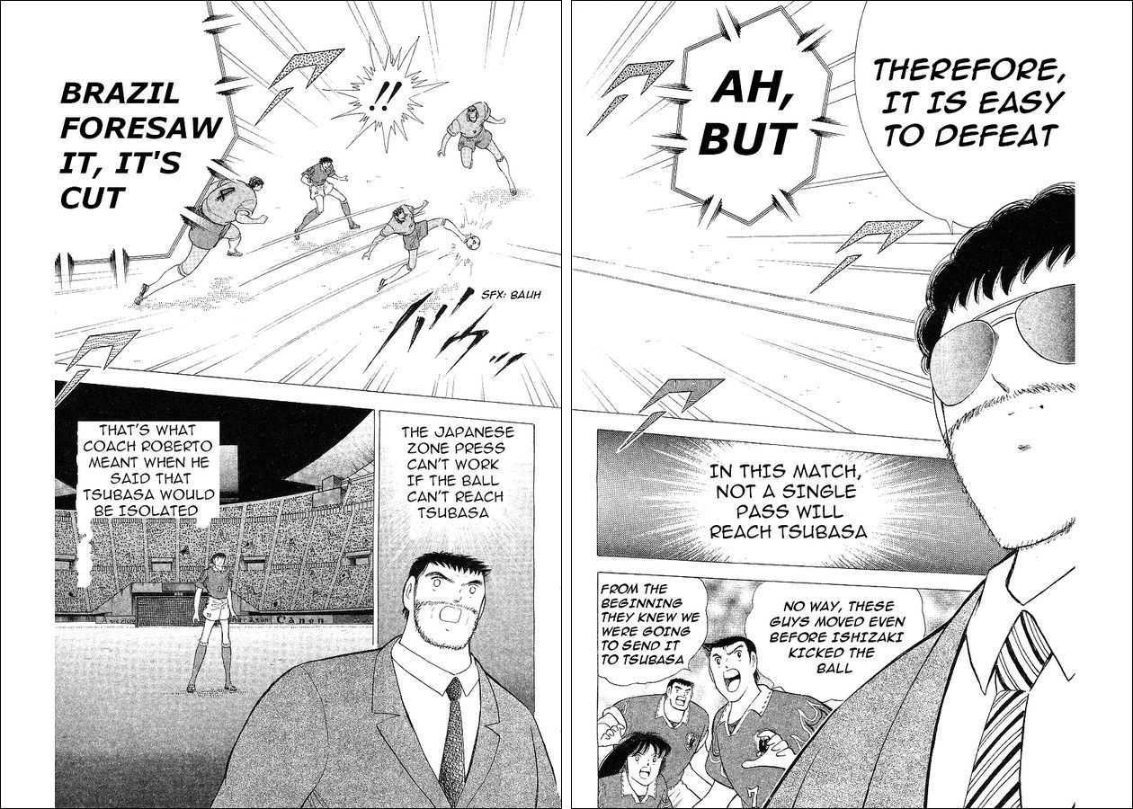 Captain Tsubasa World Youth - Vol.17 Chapter 62 : Betting For The Place Of Best In The World!