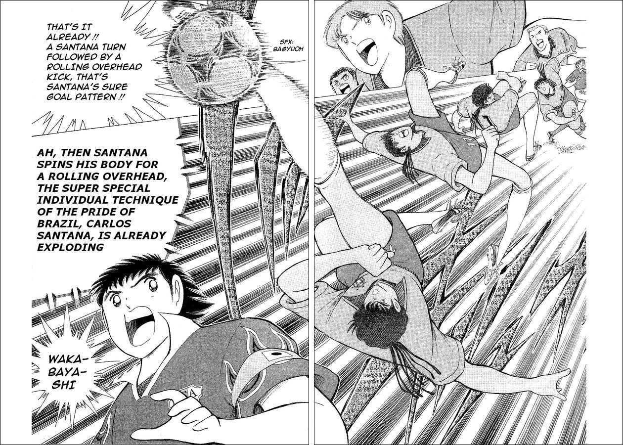 Captain Tsubasa World Youth - Vol.17 Chapter 62 : Betting For The Place Of Best In The World!