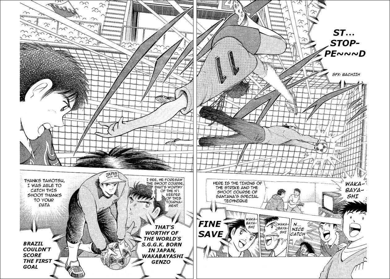 Captain Tsubasa World Youth - Vol.17 Chapter 62 : Betting For The Place Of Best In The World!