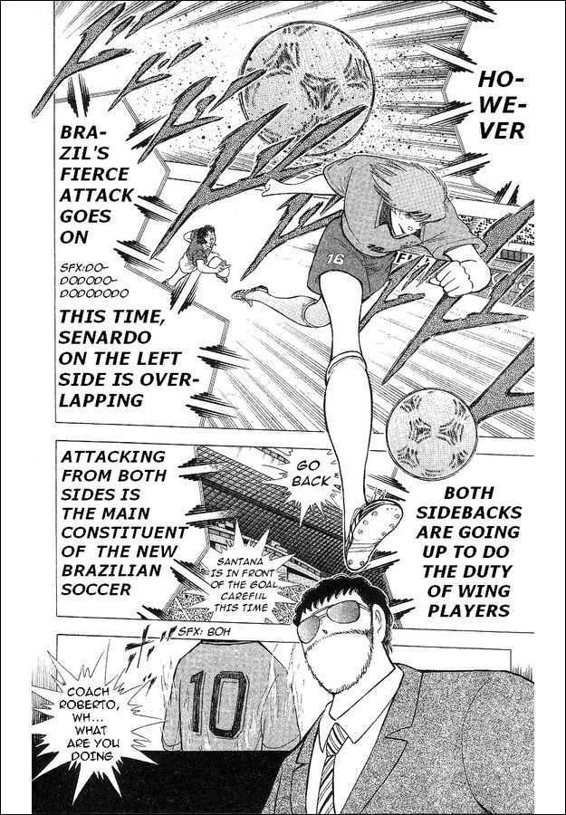 Captain Tsubasa World Youth - Vol.17 Chapter 62 : Betting For The Place Of Best In The World!