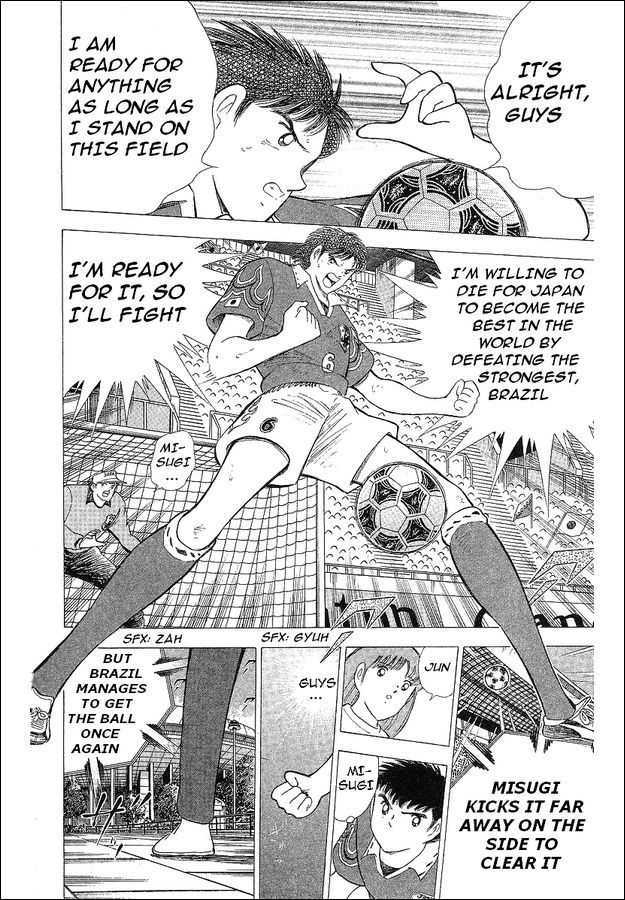 Captain Tsubasa World Youth - Vol.17 Chapter 62 : Betting For The Place Of Best In The World!