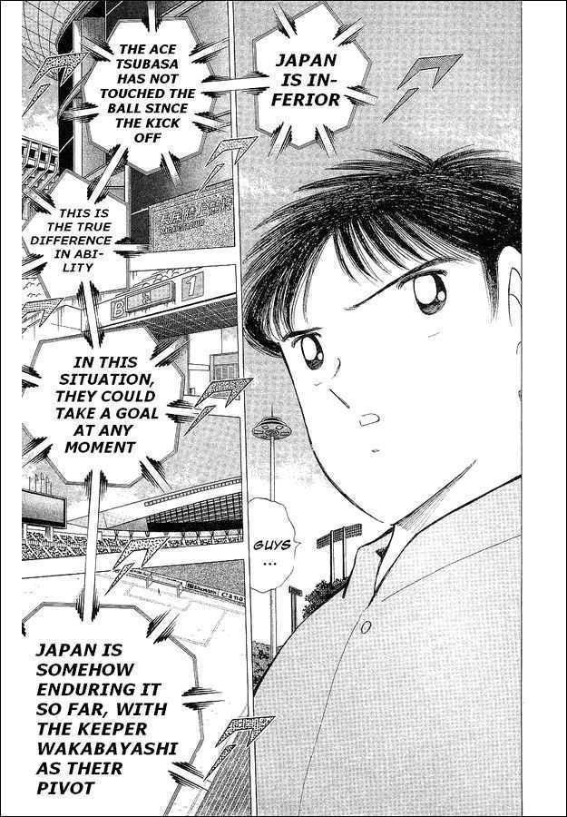 Captain Tsubasa World Youth - Vol.17 Chapter 62 : Betting For The Place Of Best In The World!