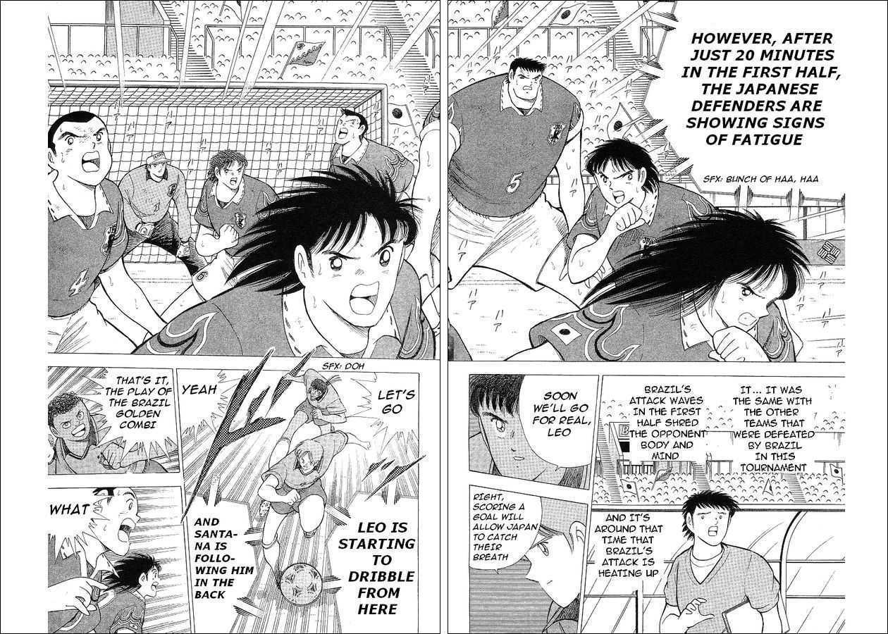 Captain Tsubasa World Youth - Vol.17 Chapter 62 : Betting For The Place Of Best In The World!