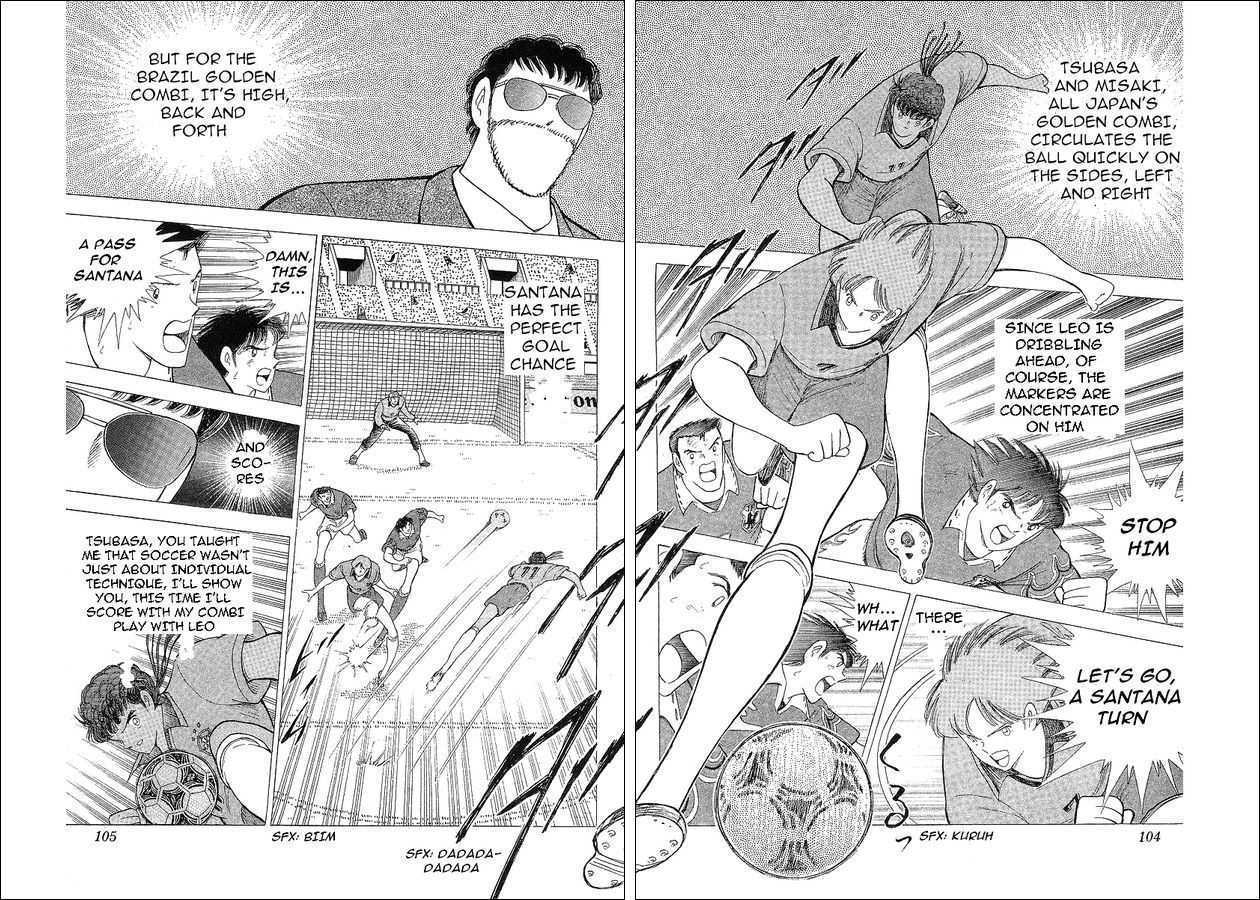 Captain Tsubasa World Youth - Vol.17 Chapter 62 : Betting For The Place Of Best In The World!