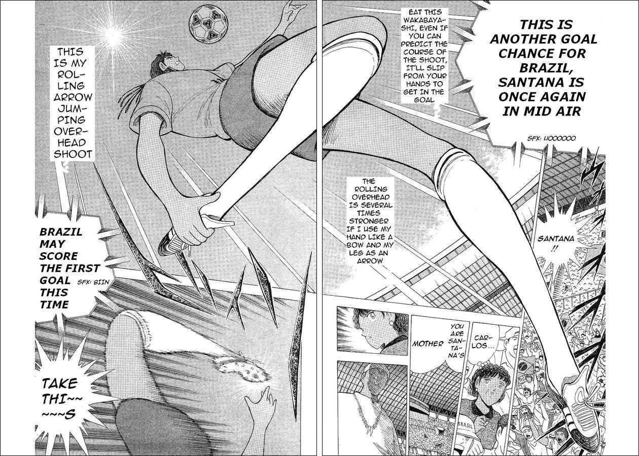 Captain Tsubasa World Youth - Vol.17 Chapter 62 : Betting For The Place Of Best In The World!