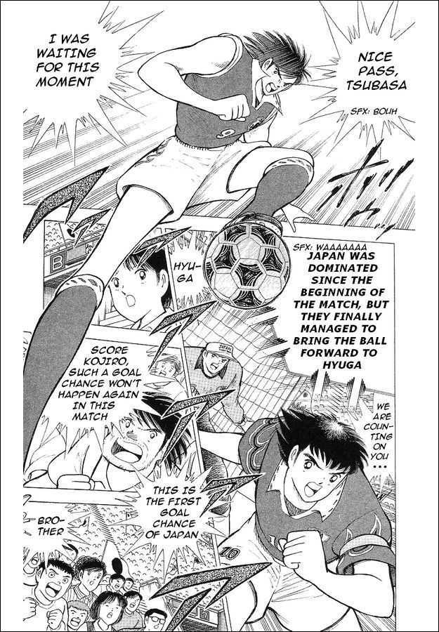 Captain Tsubasa World Youth - Vol.17 Chapter 62 : Betting For The Place Of Best In The World!