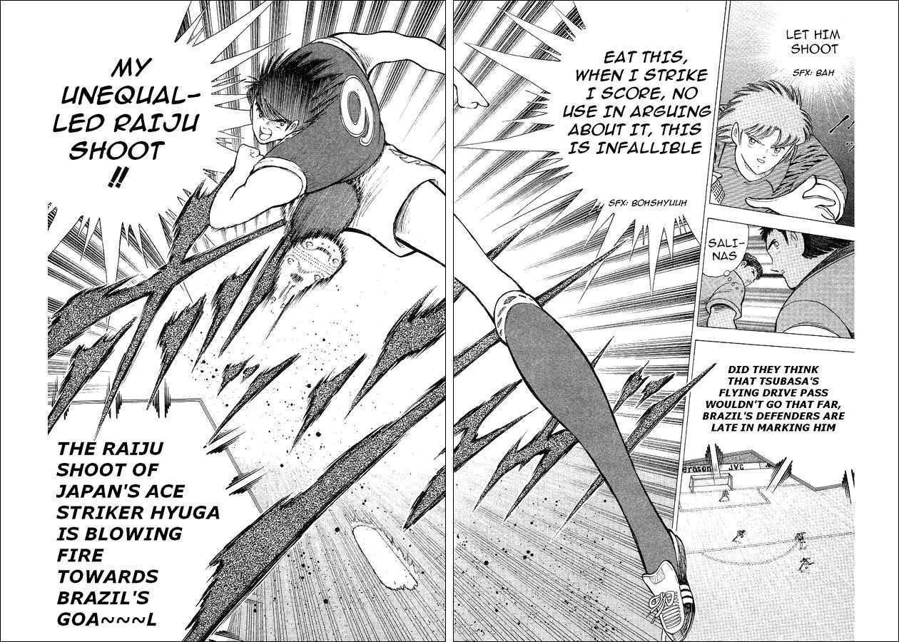 Captain Tsubasa World Youth - Vol.17 Chapter 62 : Betting For The Place Of Best In The World!