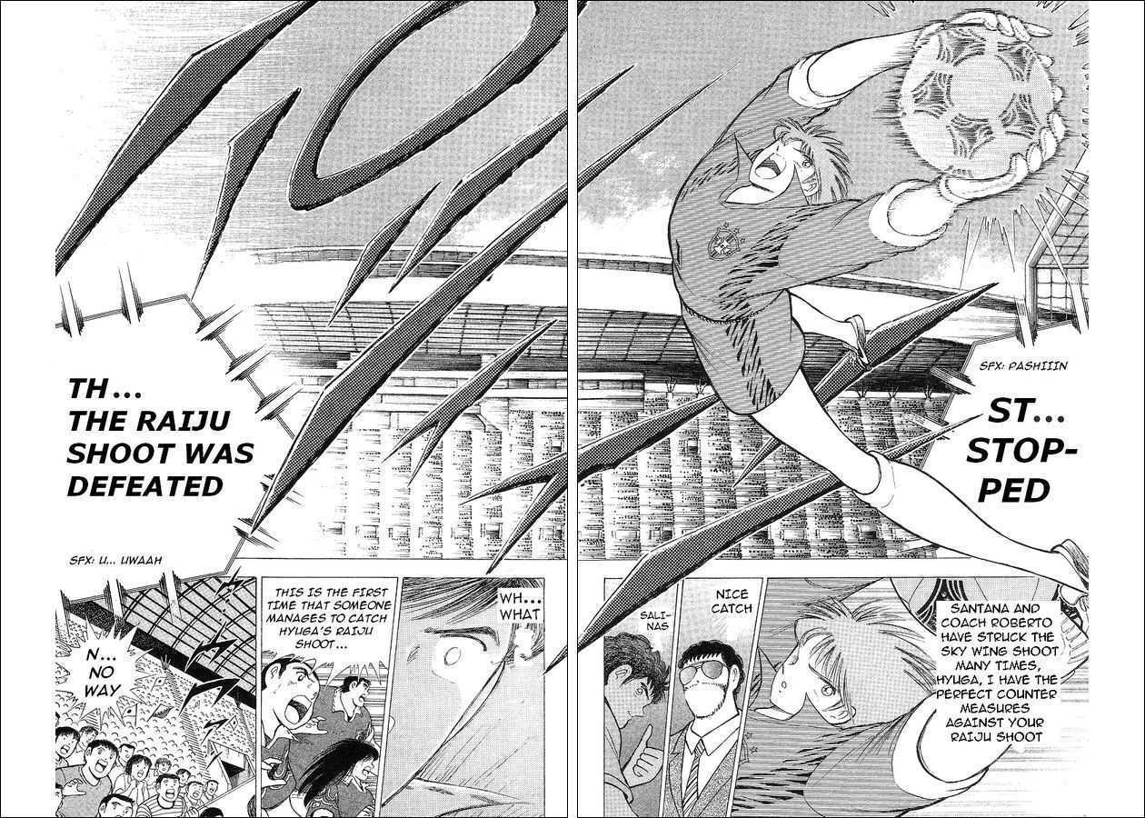 Captain Tsubasa World Youth - Vol.17 Chapter 62 : Betting For The Place Of Best In The World!