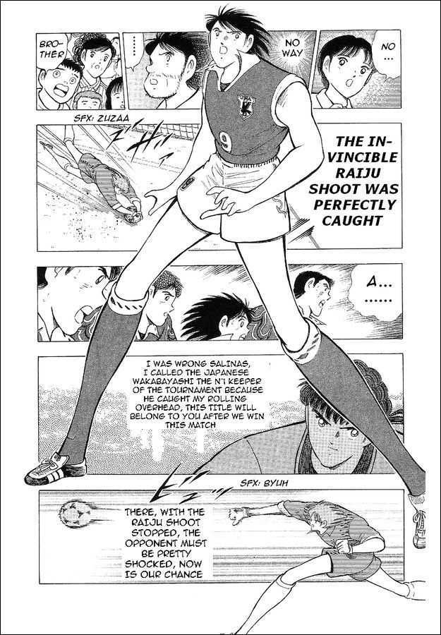 Captain Tsubasa World Youth - Vol.17 Chapter 62 : Betting For The Place Of Best In The World!