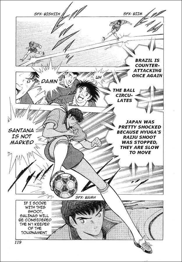 Captain Tsubasa World Youth - Vol.17 Chapter 62 : Betting For The Place Of Best In The World!