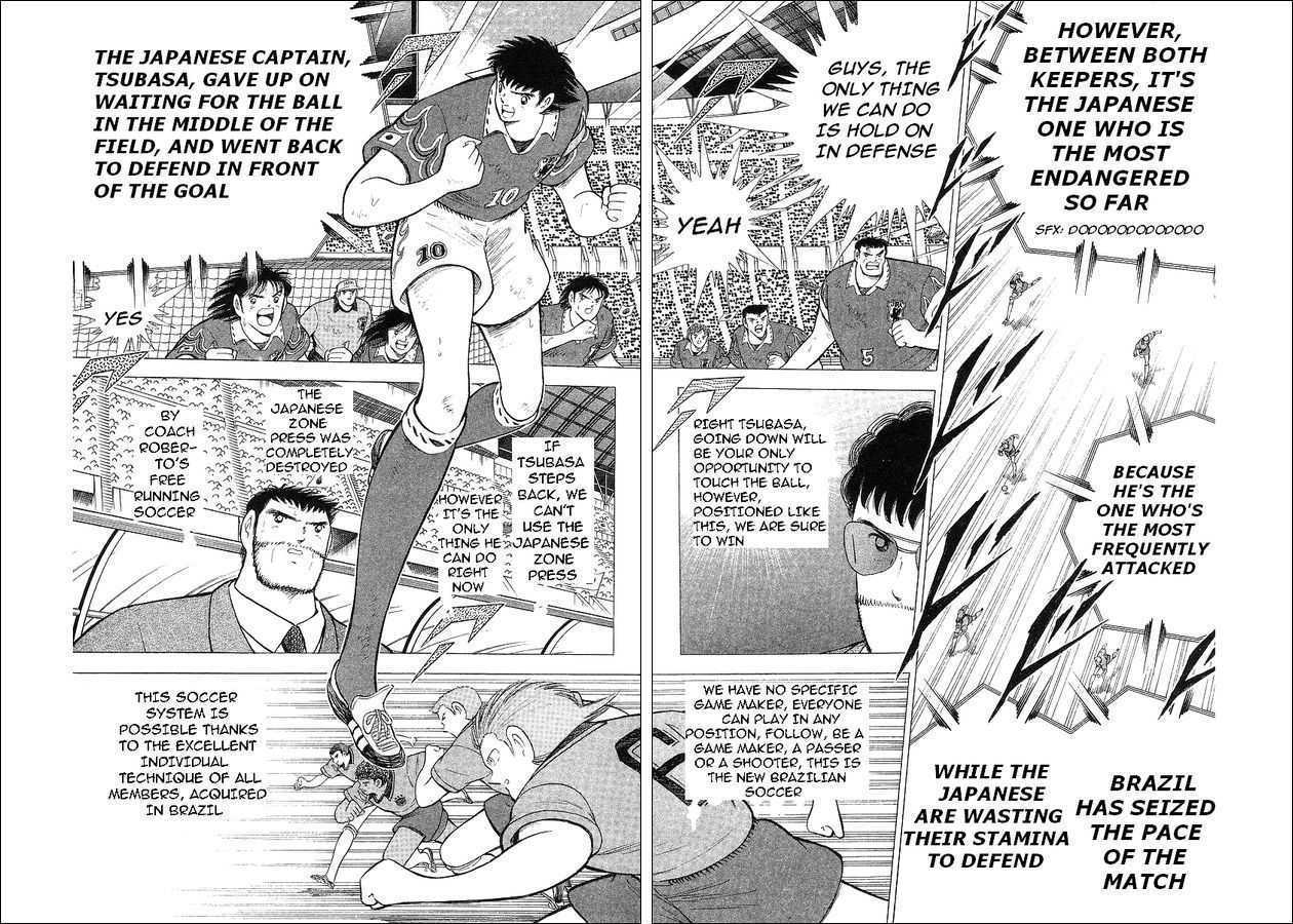 Captain Tsubasa World Youth - Vol.17 Chapter 62 : Betting For The Place Of Best In The World!