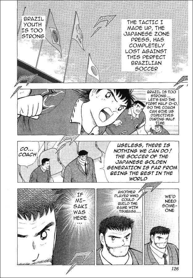 Captain Tsubasa World Youth - Vol.17 Chapter 62 : Betting For The Place Of Best In The World!