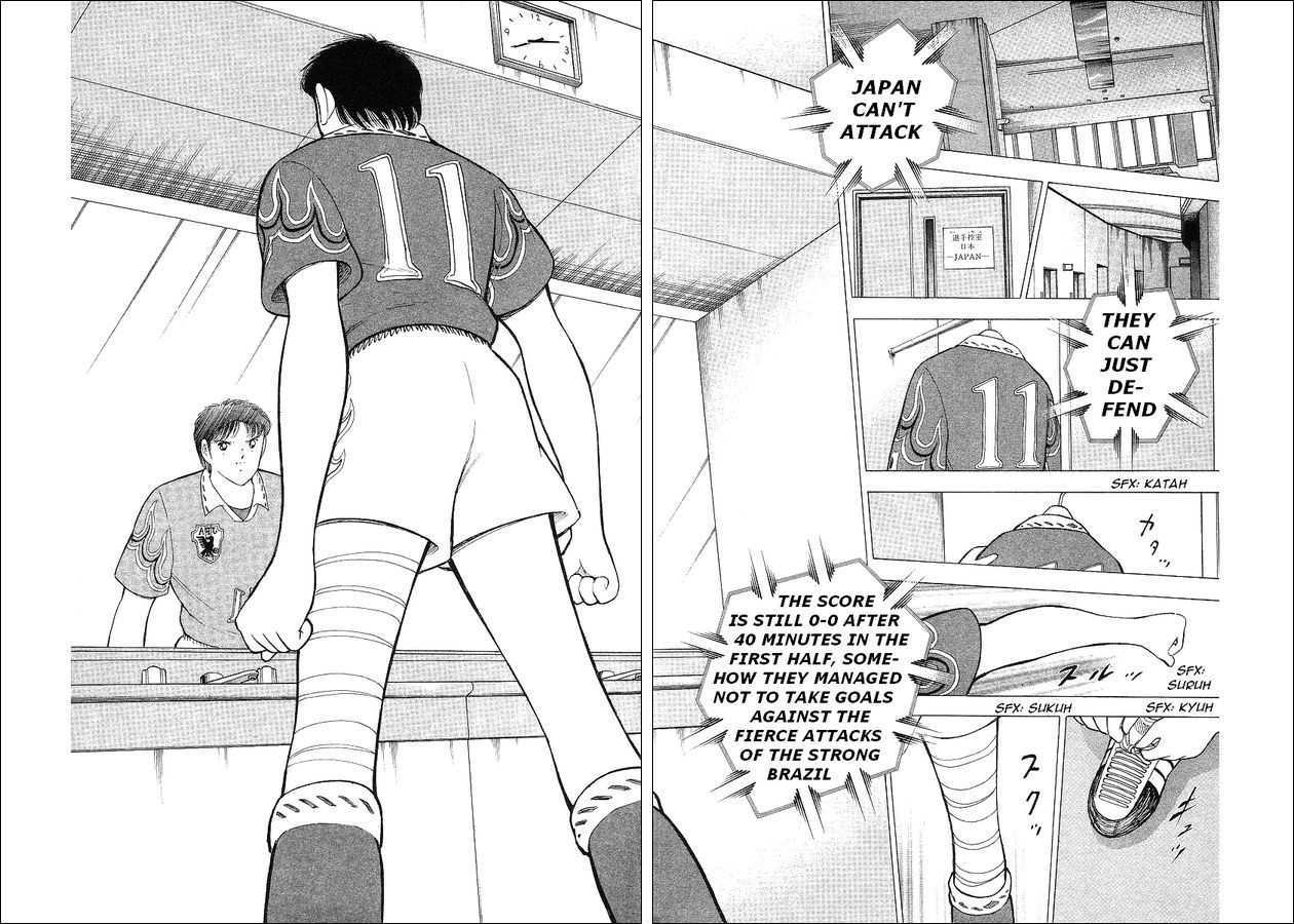 Captain Tsubasa World Youth - Vol.17 Chapter 62 : Betting For The Place Of Best In The World!