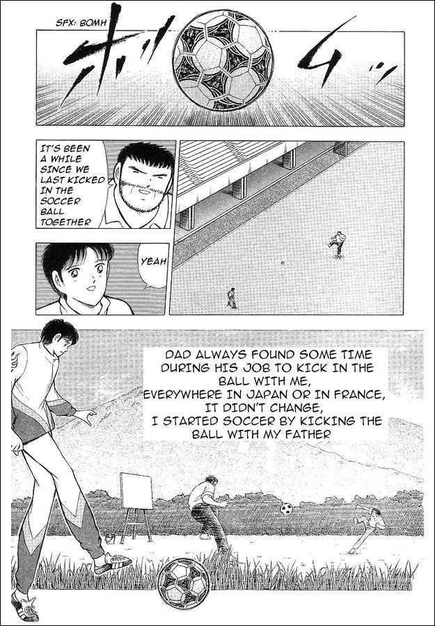 Captain Tsubasa World Youth - Vol.17 Chapter 62 : Betting For The Place Of Best In The World!