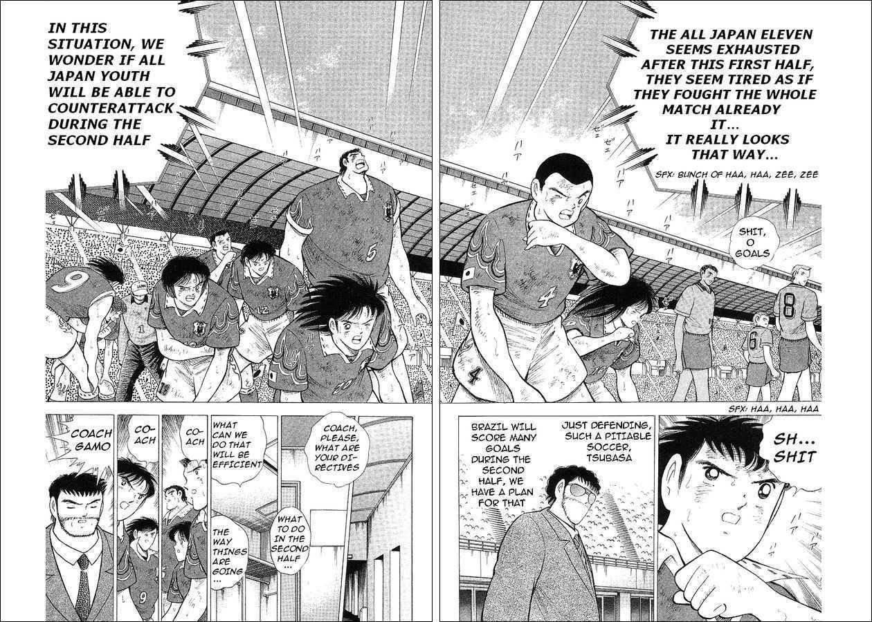 Captain Tsubasa World Youth - Vol.17 Chapter 62 : Betting For The Place Of Best In The World!