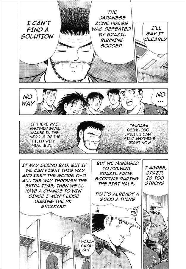 Captain Tsubasa World Youth - Vol.17 Chapter 62 : Betting For The Place Of Best In The World!