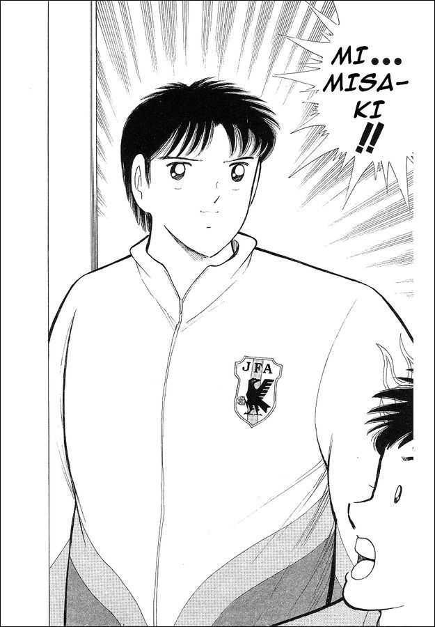 Captain Tsubasa World Youth - Vol.17 Chapter 62 : Betting For The Place Of Best In The World!