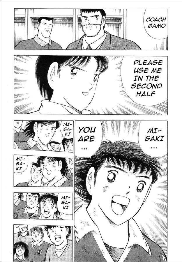 Captain Tsubasa World Youth - Vol.17 Chapter 62 : Betting For The Place Of Best In The World!