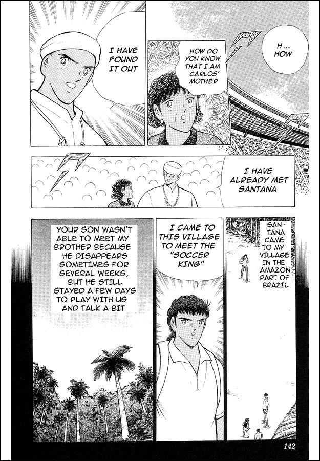 Captain Tsubasa World Youth - Vol.17 Chapter 62 : Betting For The Place Of Best In The World!