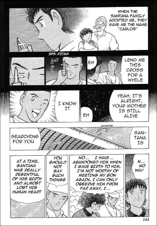 Captain Tsubasa World Youth - Vol.17 Chapter 62 : Betting For The Place Of Best In The World!