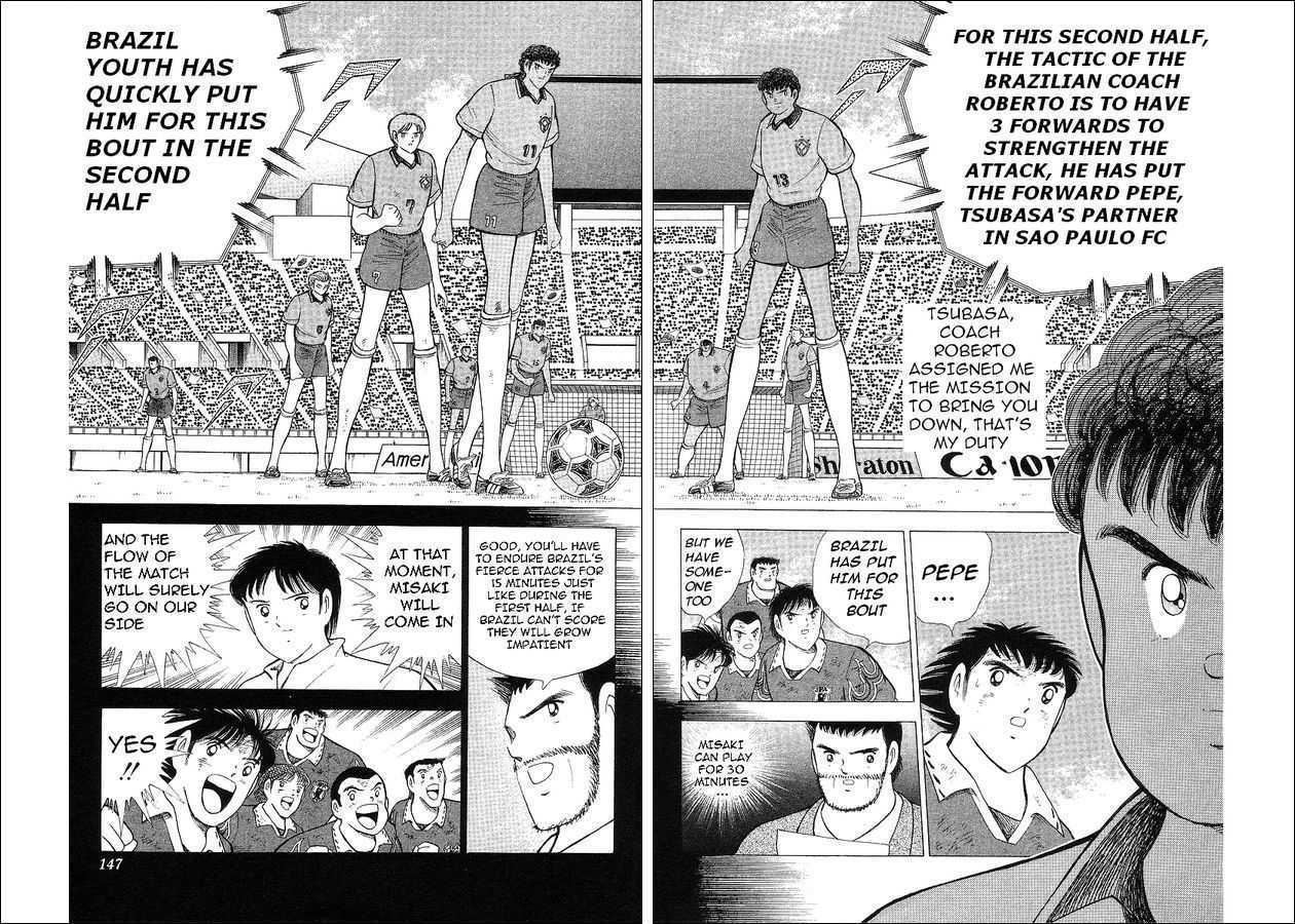 Captain Tsubasa World Youth - Vol.17 Chapter 62 : Betting For The Place Of Best In The World!