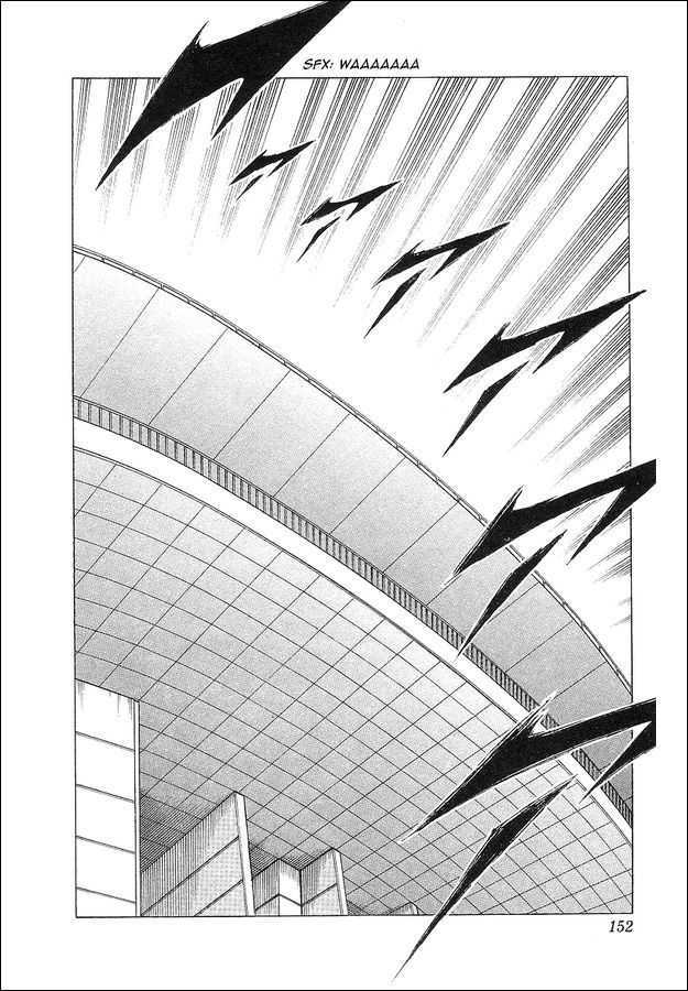 Captain Tsubasa World Youth - Vol.17 Chapter 62 : Betting For The Place Of Best In The World!