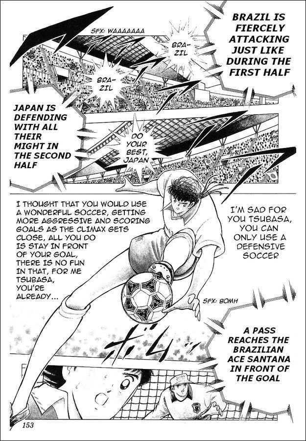 Captain Tsubasa World Youth - Vol.17 Chapter 62 : Betting For The Place Of Best In The World!