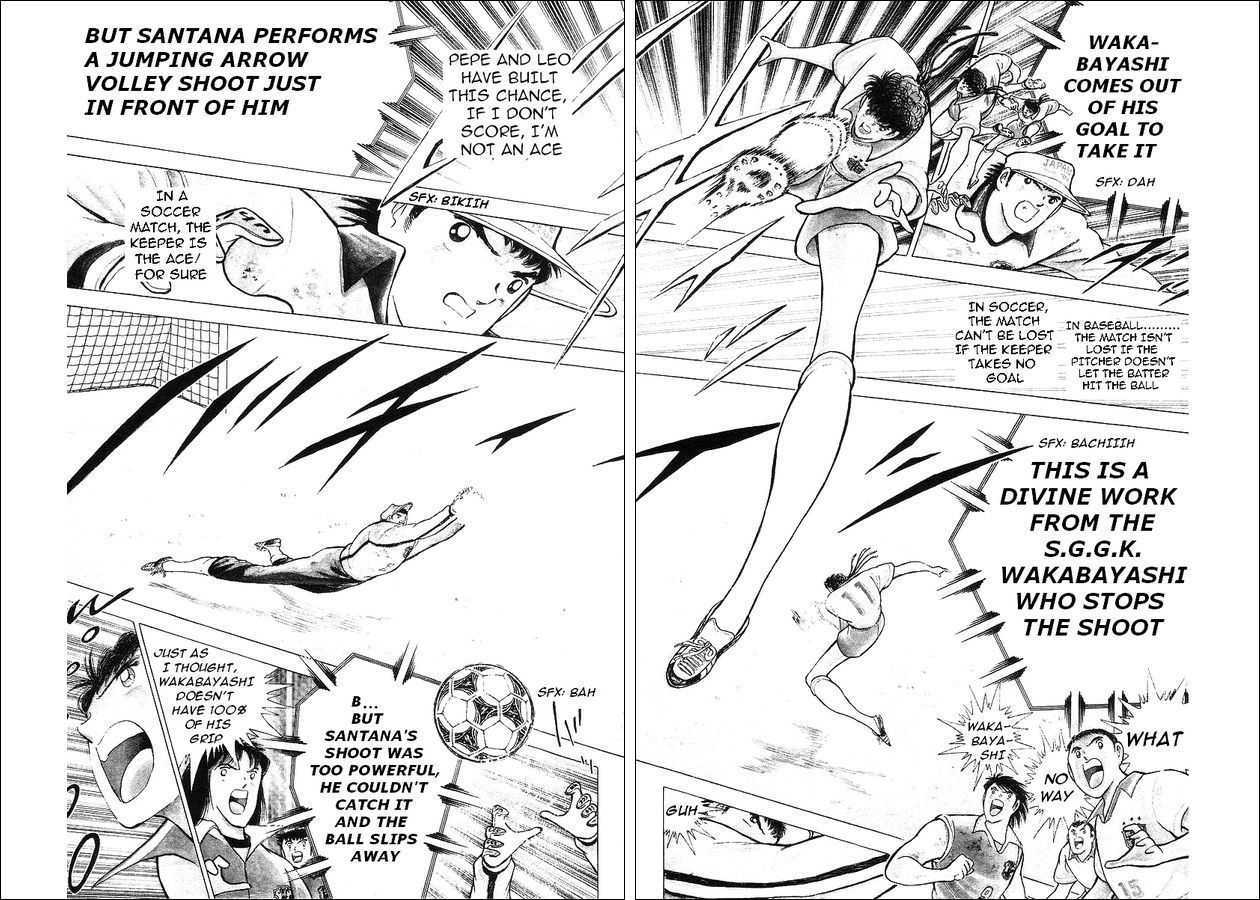 Captain Tsubasa World Youth - Vol.17 Chapter 62 : Betting For The Place Of Best In The World!