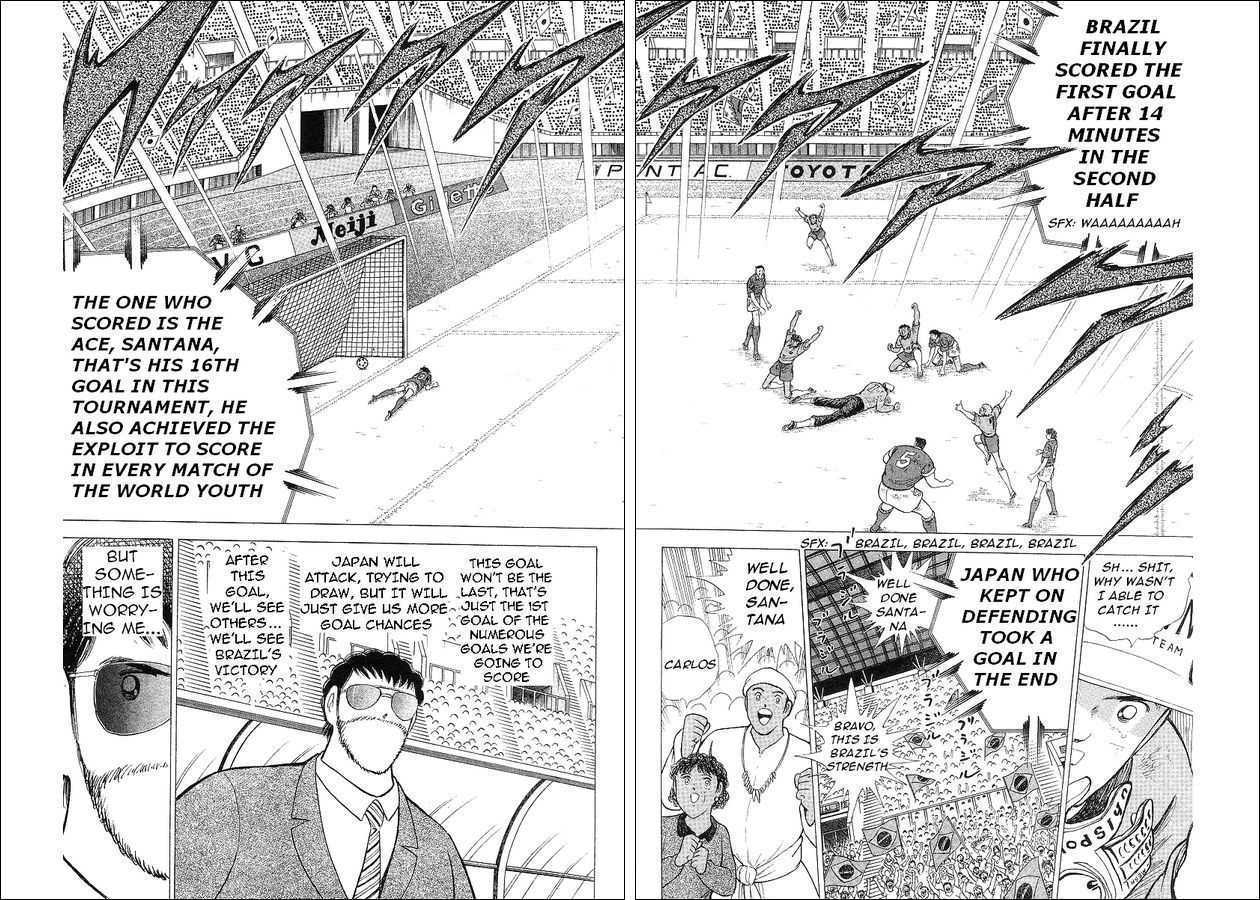 Captain Tsubasa World Youth - Vol.17 Chapter 62 : Betting For The Place Of Best In The World!