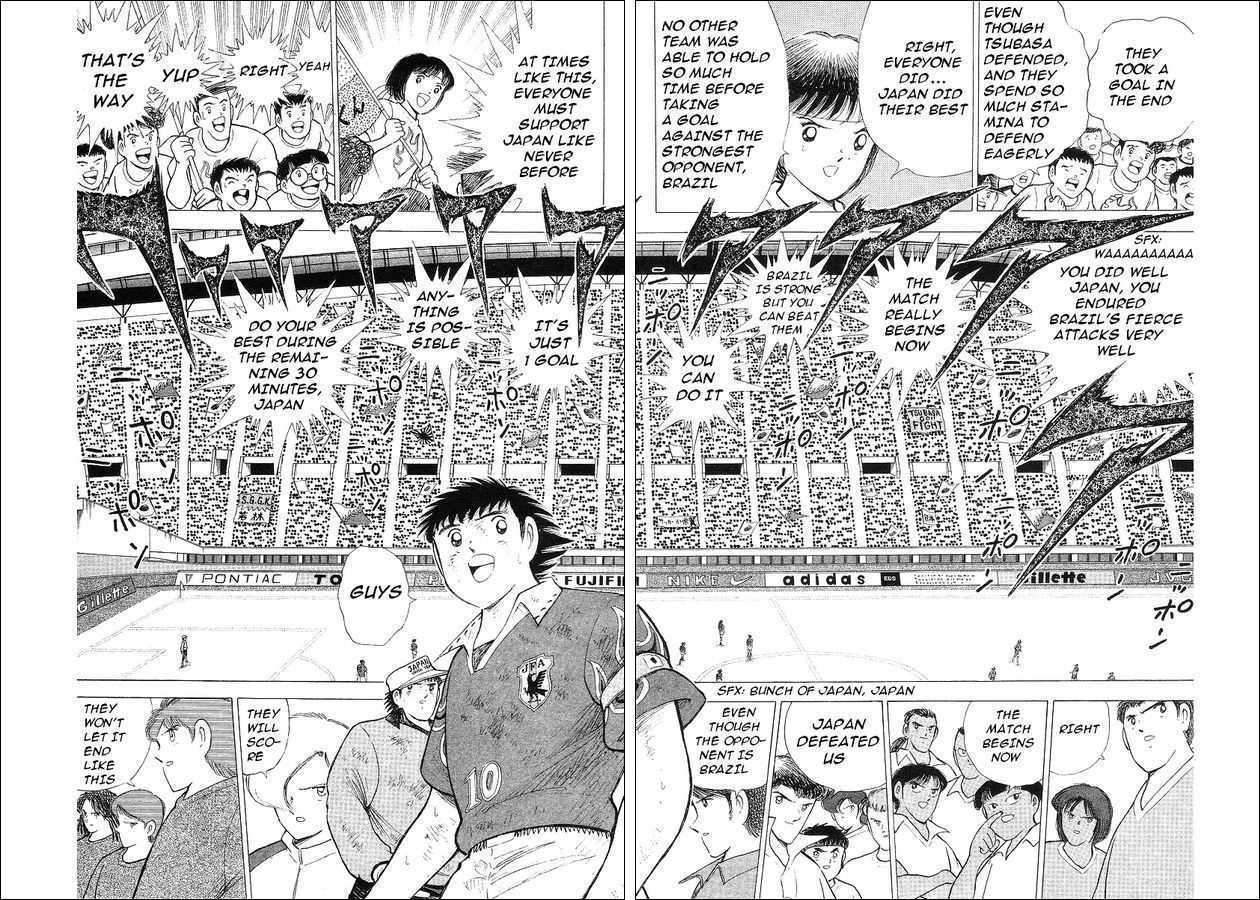 Captain Tsubasa World Youth - Vol.17 Chapter 62 : Betting For The Place Of Best In The World!