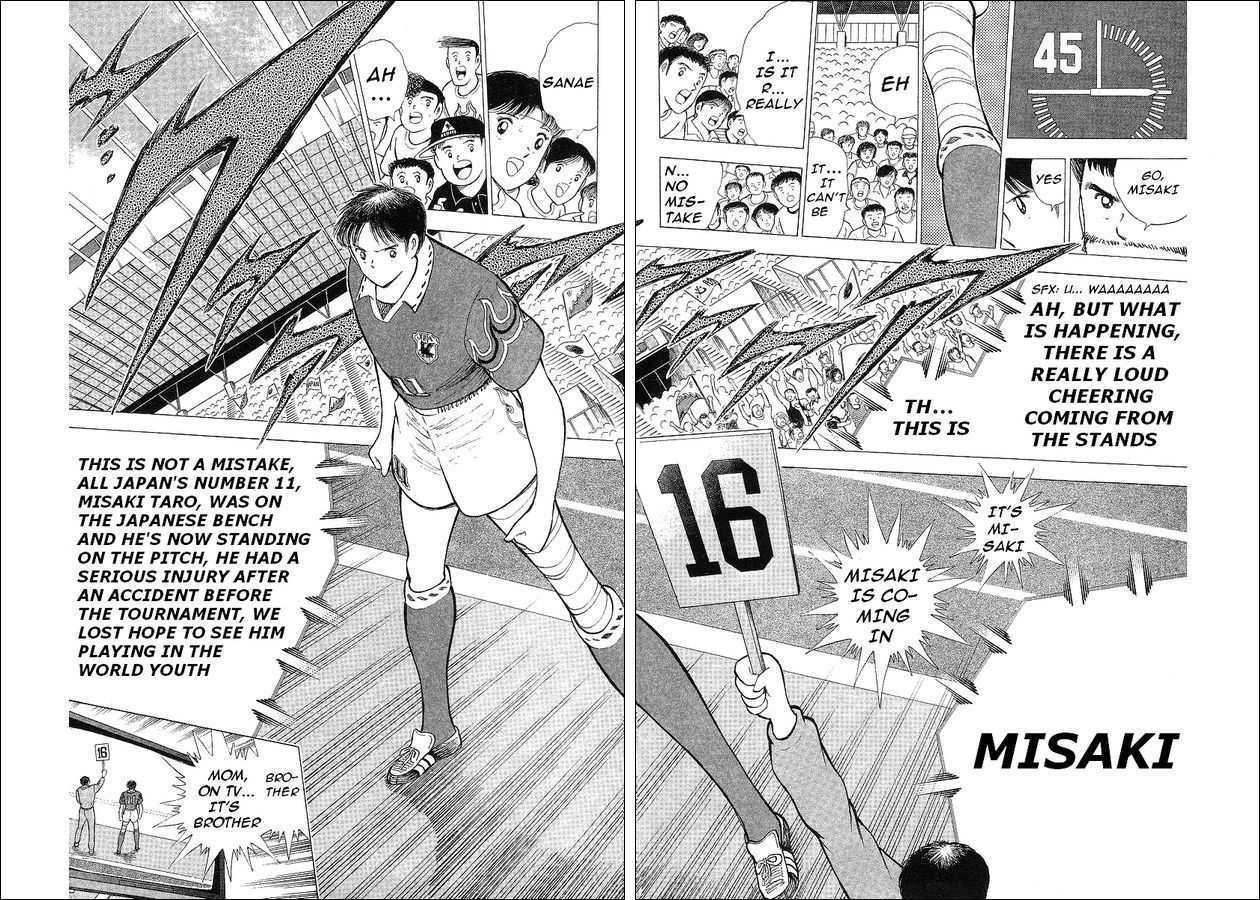 Captain Tsubasa World Youth - Vol.17 Chapter 62 : Betting For The Place Of Best In The World!