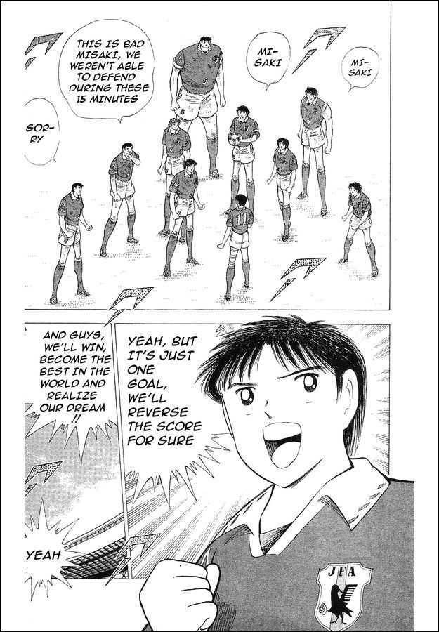 Captain Tsubasa World Youth - Vol.17 Chapter 62 : Betting For The Place Of Best In The World!