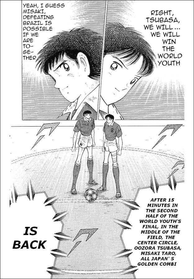 Captain Tsubasa World Youth - Vol.17 Chapter 62 : Betting For The Place Of Best In The World!