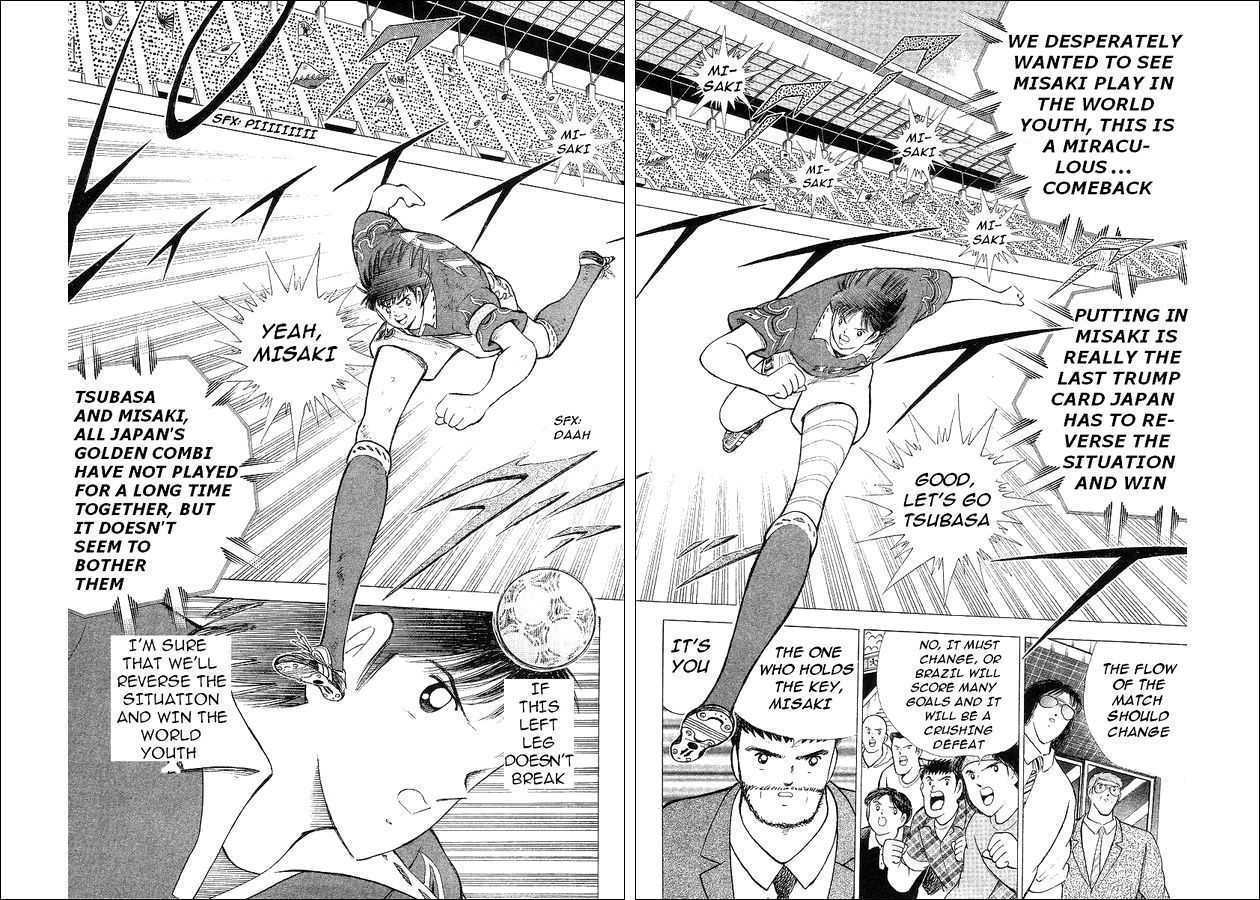 Captain Tsubasa World Youth - Vol.17 Chapter 62 : Betting For The Place Of Best In The World!