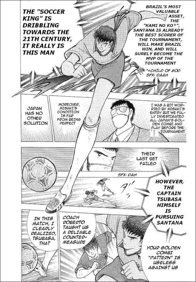 Captain Tsubasa World Youth - Vol.17 Chapter 62 : Betting For The Place Of Best In The World!