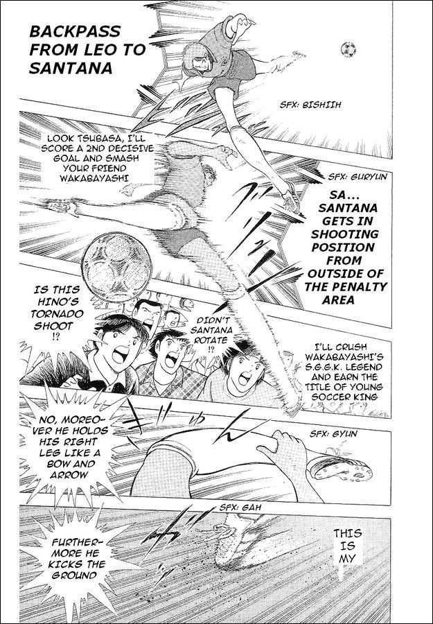 Captain Tsubasa World Youth - Vol.17 Chapter 62 : Betting For The Place Of Best In The World!