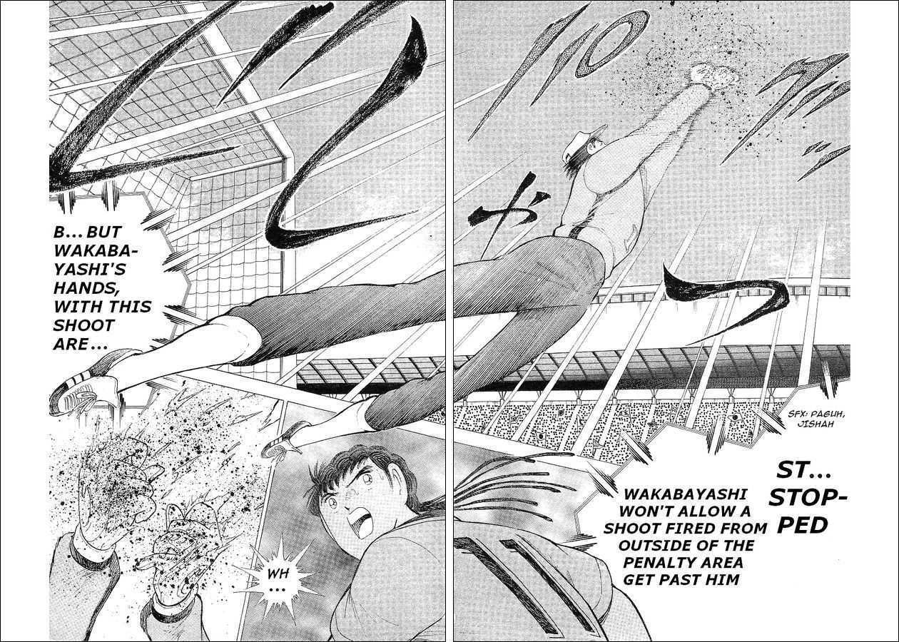 Captain Tsubasa World Youth - Vol.17 Chapter 62 : Betting For The Place Of Best In The World!